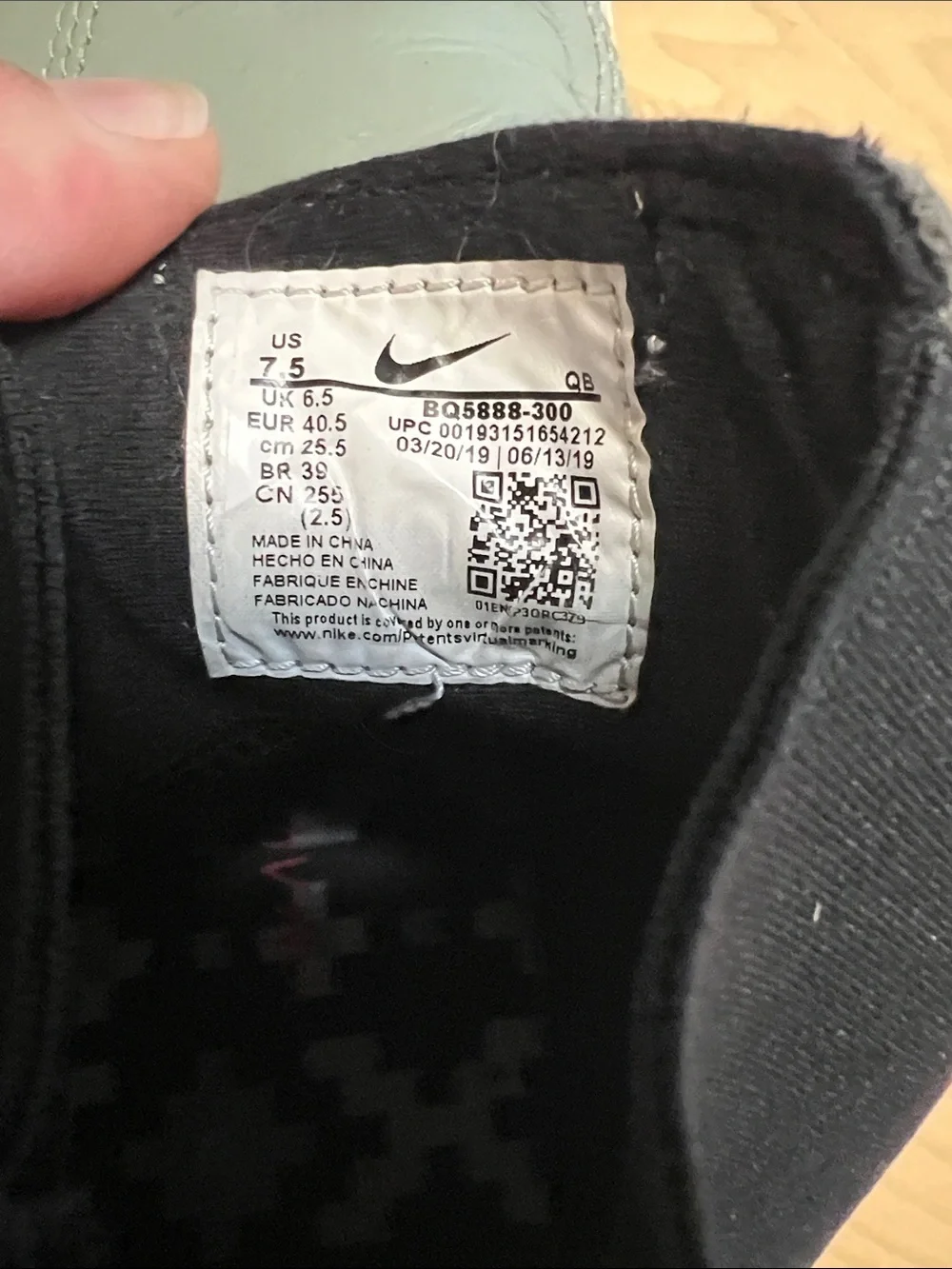 Nike SB Zoom Janoski Slip in Jade Horizon